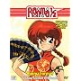 Ranma 1/2: Ranma Forever - Season 7 Box Set