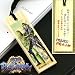 ★戦国BASARA★戦国武将木札根付ストラップ2（伊達政宗＆片倉小十郎）でAmazonアフィリエイトツール