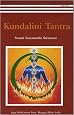 Kundalini Tantra/2009 Re-print