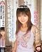 ���C���h�T�C�h �G�N�\�_�X�E�S�[���h10(DVD)[WS]D... ���i�摜