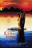 Kama Sutra: A Tale of Love Framed Poster Movie C 11 x 17 Inches - 28cm x 44cm Indira Varma Sarita Choudhury Ramon Tikaram Naveen Andrews