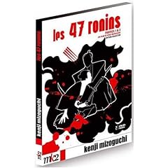 Les 47 ronins