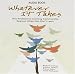 Books : Whatever It Takes: How Professional Learning Communities Respond When Kids Don't Learn