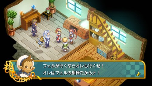 アンティフォナの聖歌姫-イメージ