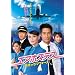 �G�A�z�X�e�X~�V�g�̃��u�E�H�[�Y~ DVD-BOX I