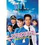 �G�A�z�X�e�X~�V�g�̃��u�E�H�[�Y~ DVD-BOX I