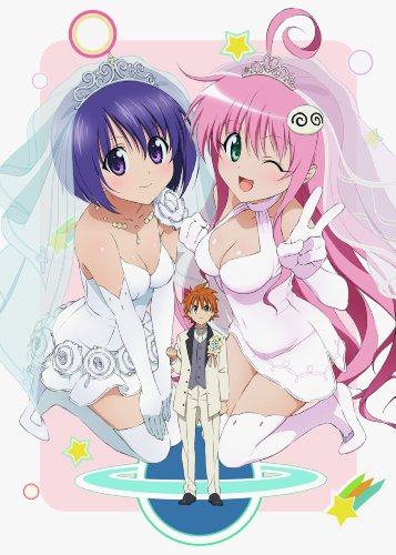To LOVEる―とらぶる― Bru-ray BOX [Blu-ray]
