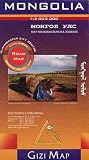 Mongolia 1/2m (road map) Gizi (English, German and Russian Edition)