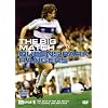 QPR Big Match [DVD]