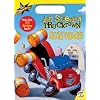 On the Road with Jack Truck: A Mega Sticker Book (Jon Scieszka's Trucktown)