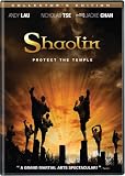 Shaolin Collector's Edition