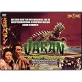 Varan - Das Monster aus der Urzeit (Limited Collectors Edition - Quersteelbook)