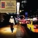 At Carnegie Hall [Vinyl LP]