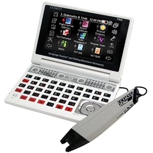ECTACO Grand FP900c French Talking Electronic Dictionary and Audio PhraseBook with Handheld Scanner