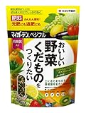 住友化学園芸 マイガーデン ベジフル 700g