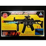 TD-2019 WORLD FAMOUS TOY GUN (NEW EDITION) RARE EDITION (SUITABLE FOR 5 YEAR OLD +)