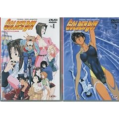 Golden Boy Vol. 01 und 02, Die komplette Serie