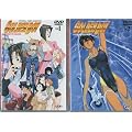Golden Boy Vol. 01 und 02, Die komplette Serie