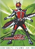 Gekijo-ban Kamen Raida Den-O: Ore, tanjo! Movie Poster (11 x 17 Inches - 28cm x 44cm) (2007) Japanese Style B -(Rina Akiyama)(Aki Hoshino)(Kenjirô Ishimaru)(Makoto Itô)(Tomonori Jinnai)(Eitoku Kawamura)