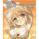 ALICEぱれーど 立体マウスパッド アリス トイズ・プランニング版