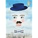 The Amazing Remarkable Monsieur Leotard