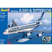 1/144 エアバスA380 w/インテリア