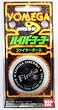 Bandai Yomega Hyper Yo-yo Fireball Night Glow Black Japan Version