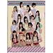 AKB48公式A4クリアファイル【チームA】