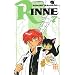 Rinne, Tome 7 :