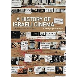 A History of Israeli Cinema