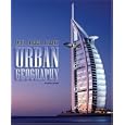 Urban Geography by  David Kaplan, James O. Wheeler, and Steven Holloway