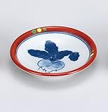 水玉赤絵カブラ小皿 5個組 【美濃焼 小皿】 〔キャッシュバックキャンペーン対象商品〕
