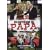 Ein Hauptgewinn f�r Papa