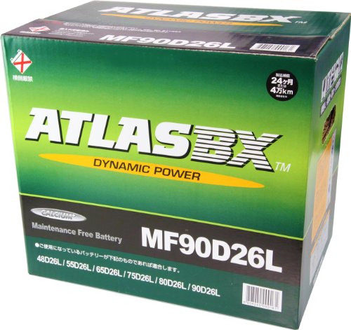 ATLASBX [ アトラス ] 国産車バッテリー [ Dynamic Power ] AT (MF) 90D26L