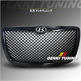 Genki Tuning - 2004-2008 (2005 2006 2007) Chrysler 300 300C ABS Front Hood Black Mesh Grill Grille Bently Style 04 05 06 07 08