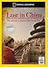 National Geographic - Lost in China