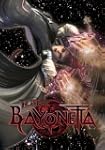 The Eyes of Bayonetta: Art Book & DVD