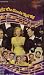 Till the Clouds Roll By (Musicals Great Musicals Collection)