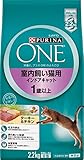 ピュリナ ワン キャット インドアキャット 1-10歳ターキー&チキン 2.2kg ピュリナ ワン キャット インドアキャット 1-10歳ターキー&チキン 2.2kg