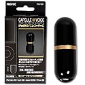 プロテック iPod&iPhone対応 ボイスレコーダー用超小型マイク CAPSULE VOICE PCV-BK ブラック (対応機種/iPhone3G,3GS,4、iPod nano 4G、touch 2G、classic 120GB、iPhone 3G)