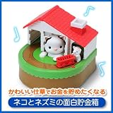 商品の詳細