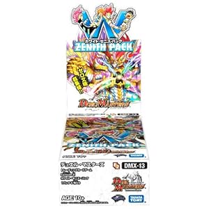 デュエルマスターズ】ホワイト・ゼニス・パックに「戦慄のプレリュード