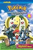 Pokemon Diamond and Pearl Adventure! 8
