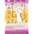 �ӂ��ӂ��ӂɂ�~�� NEW3 (KC�f���b�N�X)