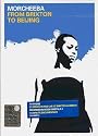 Morcheeba - From Brixton to Beijing