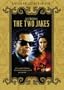 The Two Jakes (Special Collector's Edition)