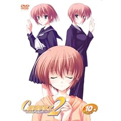 キャンバス2～虹色のスケッチ～ スケッチ10 通常版 [DVD]