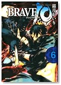 BRAVE106 (MF�R�~�b�N�X �t���b�p�[�V���[�Y)