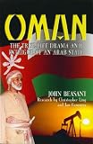 Oman