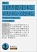 新訂 旧唐書倭国日本伝・ 宋史日本伝・元史日本伝―中国正史日本伝〈2〉 (岩波文庫)